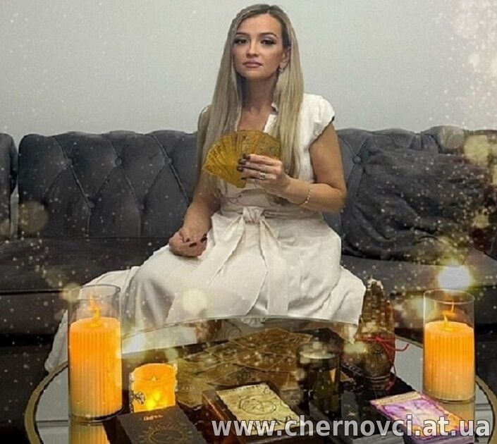 Гадание Натальи онлайн Киев. Узнайте свою судьбу с точностью до 99%