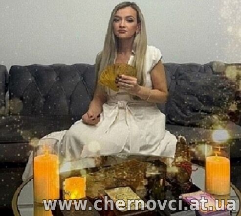 Почему выбирают гадалку Наталью?